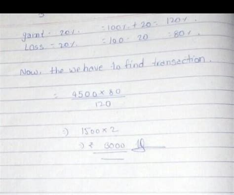 shopkeeper sold two old televisions each for rupees 4500 on one he gain ...