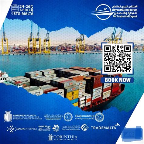 Libyan-Maltese Forum for Trade and Export to be held in Malta from 24-26 April