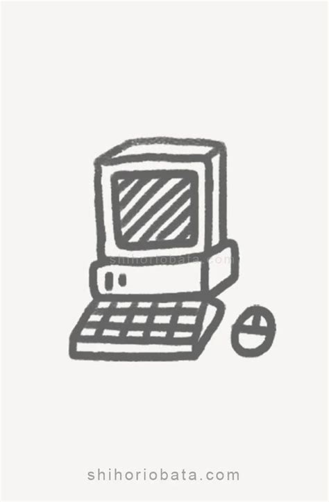 Computer Shop Drawing Ideas 的图像结果