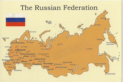 Image result for USSR Map