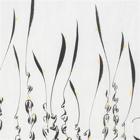 Bageecha (Garden) – Artisera