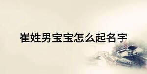 2021最新百家姓排名，你的姓氏有何变化？|百家姓|姓氏|新生儿_新浪新闻