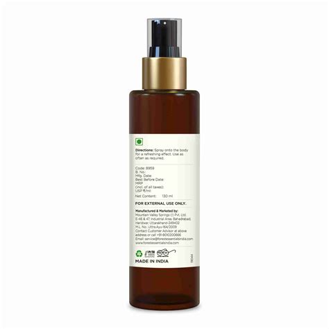 Body Mist • 130ml