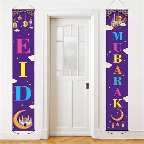 Eid Mubarak Decorations Eid Porch Sign Ramadan | Ubuy India
