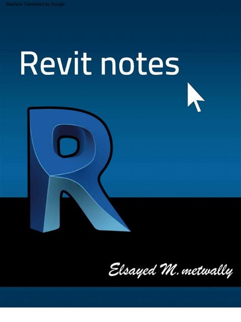 Revit Tutorial for Beginners PDF 的图像结果
