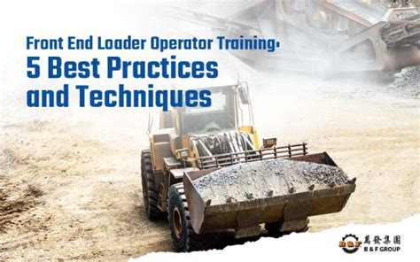 Loader Operator Training 的图像结果