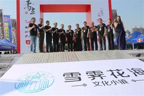 最新发布！第20届漯河食博会亮点来了 漯河名城网 漯河新闻网