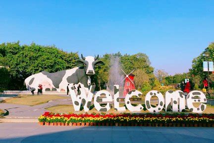 Guangming Tour Farm: Everything You Need Before Visiting