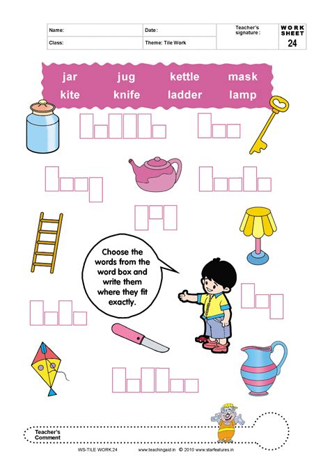 Free Basic Concepts Worksheets