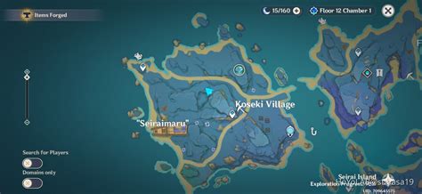 Inazuma Chests 的图像结果