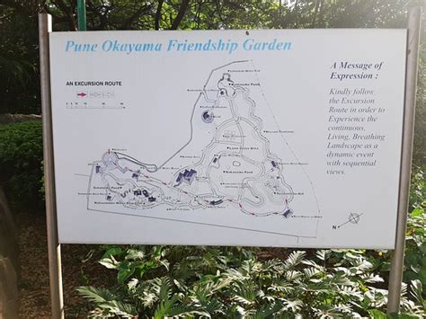 Pune Okayama Friendship Garden - 2020 What to Know Before You Go (with ...