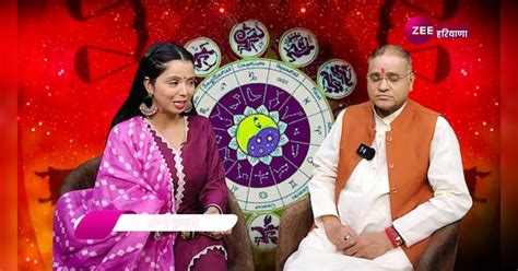 next 18 month are lucky for these five zodiac sign Rahu Ketu gochar ...