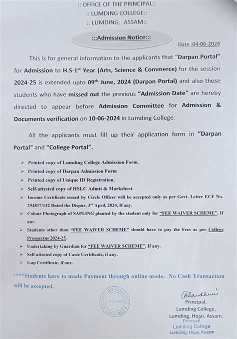 News | LUMDING COLLEGE