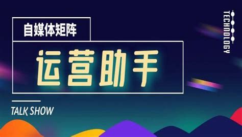 短视频询盘矩阵seo优化公司怎么选择？ - 知乎