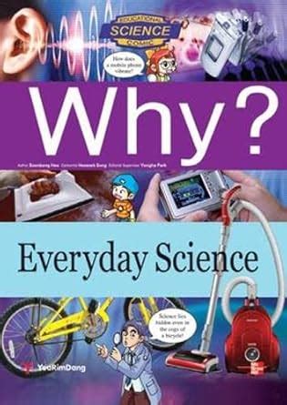 WHY? EVERYDAY SCIENCE : YEARIMDANG: Amazon.in: Books
