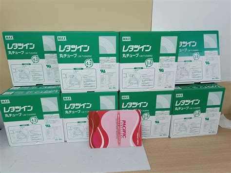 PVC Sleeve - Pvc Sleeve Ferrule Printing Sleeve Trader - Wholesaler ...