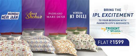 Buy Atulaya Bharat Bedsheets Online – myTrident India