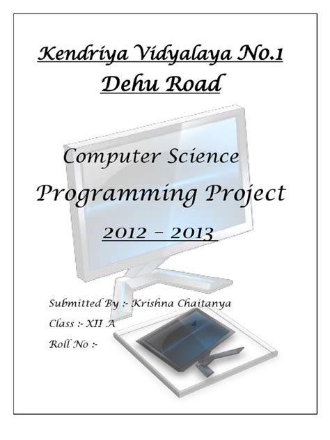 Bank Project Using C 的图像结果