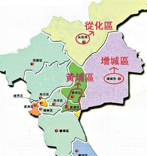 广州行政区划-2016年广州市一共划分几个行政区