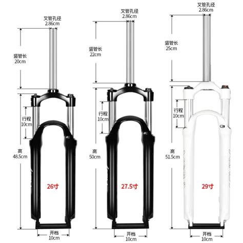 Sr xcm on sale 100mm suspension fork