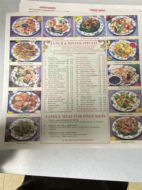 Menu at Peking restaurant, Canton