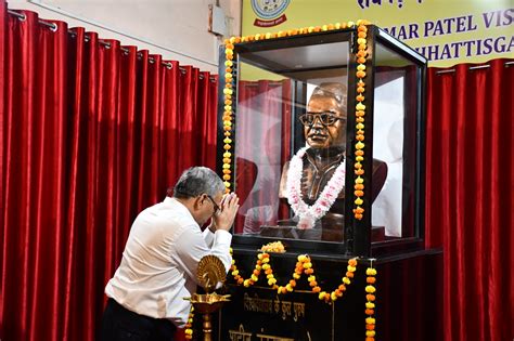 Shaheed Nandkumar Patel Vishwavidyalaya,Raigarh - Shaheed Nandkumar ...