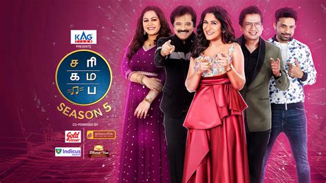 Watch SaReGaMaPa Seniors Season 5 TV Show Latest Episodes Online at ...