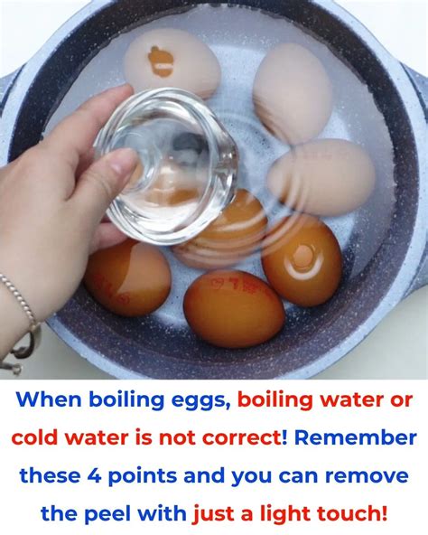When boiling eggs, boiling water or cold water is not correct! Remember ...