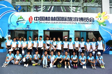 城步苗族业余选手组团参加桂林国际马拉松赛事__凤凰网