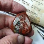 Gemstones judaic - Engraved cameos, intaglios, gems replics, seashells ...