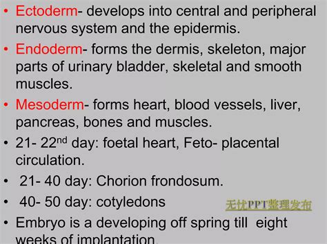 FERTILIZATION,IMPLANTATION & FETAL DEVELOPMENT | PPTX