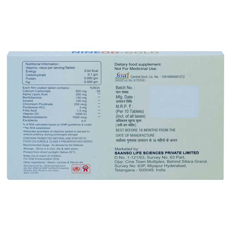 Nineod Gold Tablet | Uses, Side Effects, Price | Apollo Pharmacy
