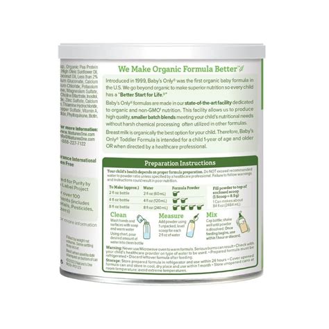 Baby's Only Organic Plant Based Pea Protein | Ubuy India