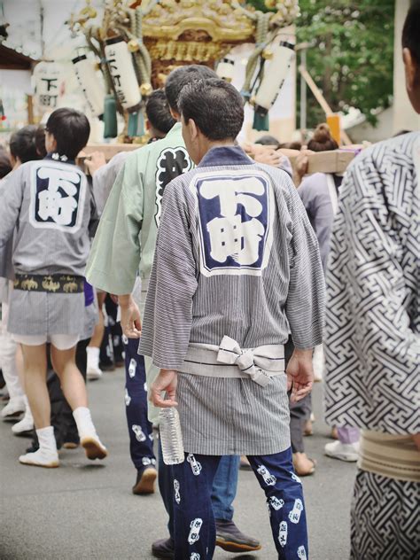 Japanese Clothing Style Men
