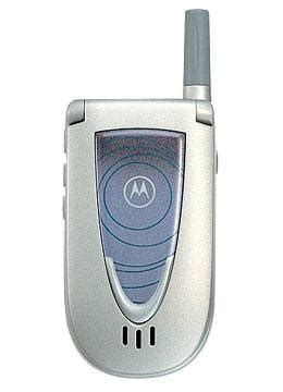 Motorola V66 Latest Price in India & Full Specs - Minto