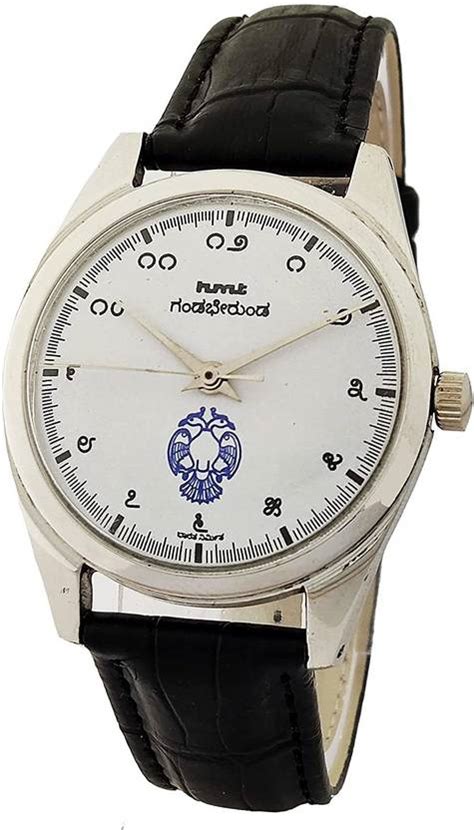 DIXOT HMT para Shock 17 Jewels White Telugu Numerals Dial Mechanical ...
