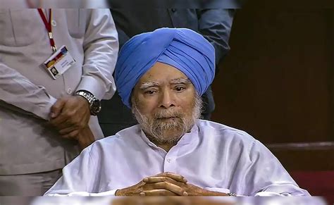 पूर्व PM मनमोहन सिंह का निधन, सात दिनों का राष्ट्रीय शोक घोषित ...