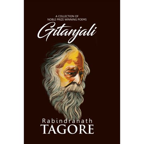 Written By Gitanjali