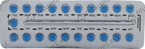 Krimson 35mg Strip Of 21 Tablets: Uses, Side Effects, Price & Dosage ...