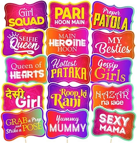 Wobbox Bollywood Style Wedding Party Prop Laser Cut Photo Booth Props ...