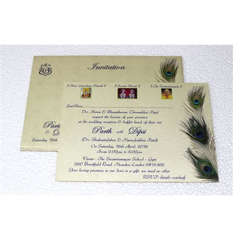 Home Page -: Shreedhar Cards