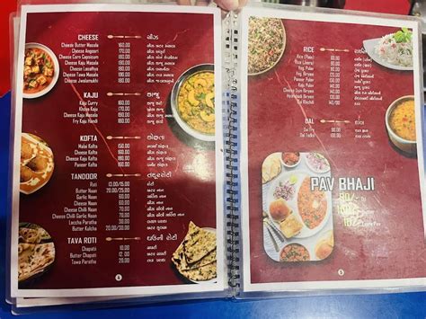 Menu at Suresh Nanking, Nadiad