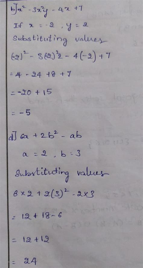 plz ya dono koi solve kar do its algebraic expressions.... - Brainly.in