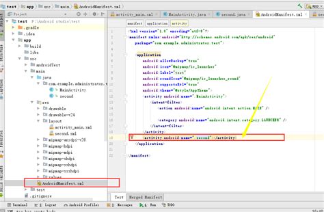 Android Studio Activity Wechseln 的图像结果