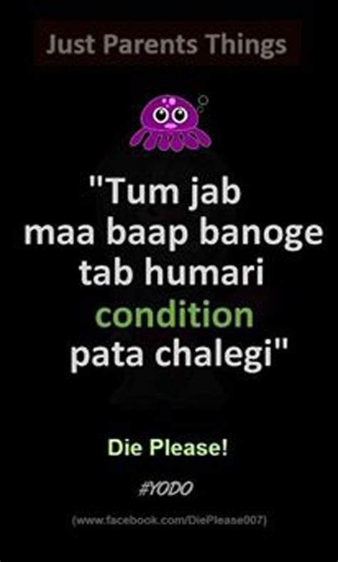 These Posters Perfectly Describe Every Damn Thing Indian Parents Love ...