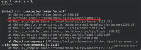 Moduleconcatenationplugin ECMAScript 的图像结果