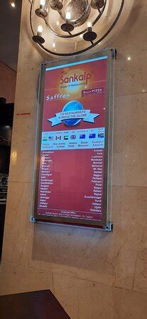 SANKALP, Kevadia - Restaurant Reviews, Phone Number & Photos - Tripadvisor