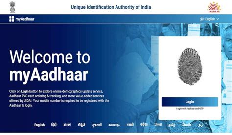 Image result for My Aadhaar UIDAI