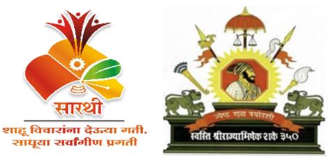 Common Entrance Test (CET) for Various Coaching Schemes under ...