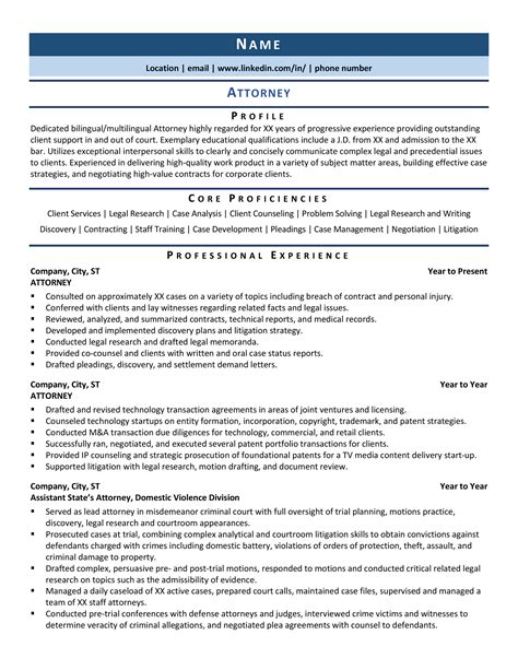 Attorney Resume Templates